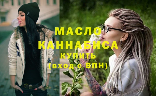 меф VHQ Бугульма